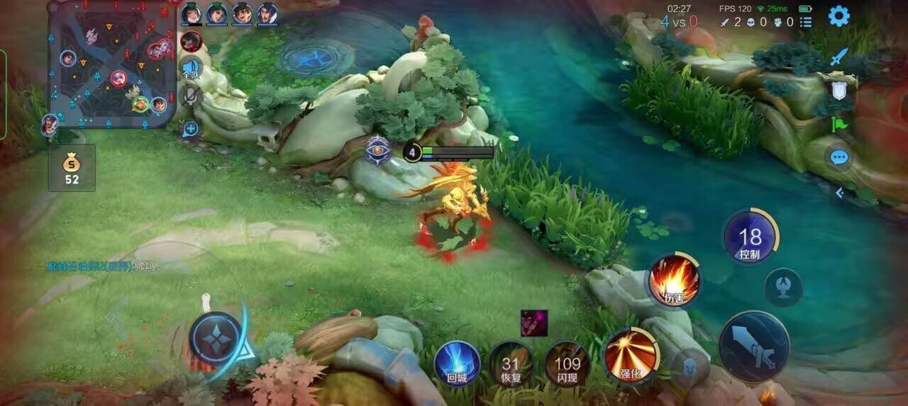 王者荣耀擎天柱 - ��ƽ��Ӣ���ѩ���ӽ�辅助预览图